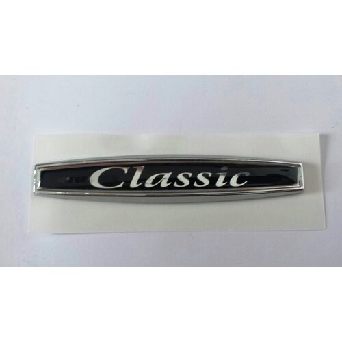  PLASTIČNI NATPIS MERCEDES CLASSIC Slike