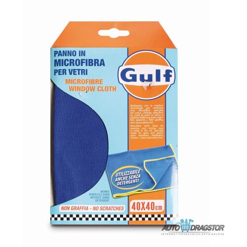  Mikrofiber krpa staklene i plasticne povrsine na vozilima Cene