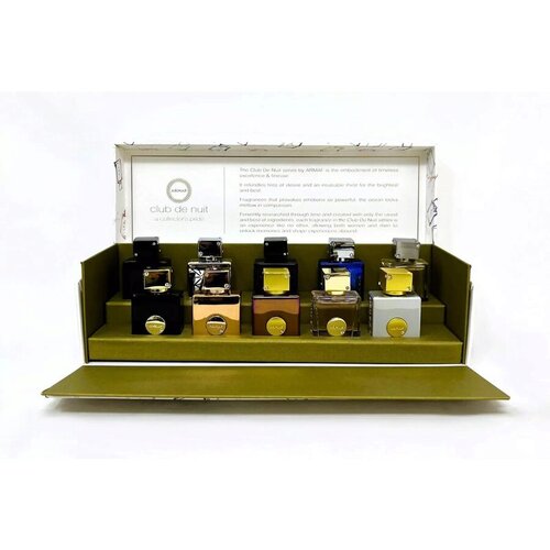 Armaf Club de Nuit Parfum Set za kolekcionare Slike