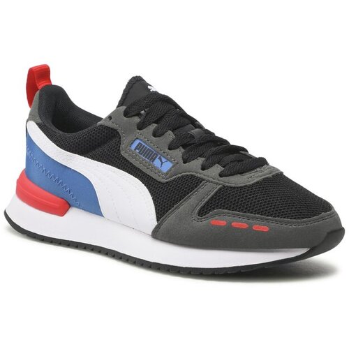 Puma Superge Cene