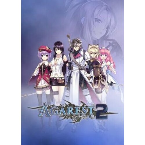  agarest: generations of war 2 (pc) key global Cene