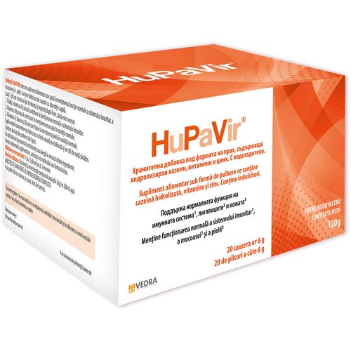 VEDRA INTERNATIONAL Preparat za jačanje imunog sistema i prevenciju u borbi protiv HPV virusa 20/1 127025 Slike