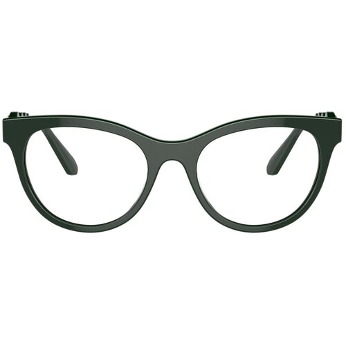 Swarovski Naočare SK 2025 1026 Cene