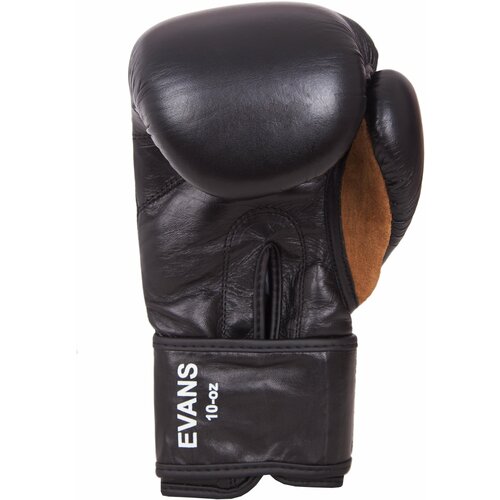 Benlee Lonsdale Leather boxing gloves (1 pair) Slike