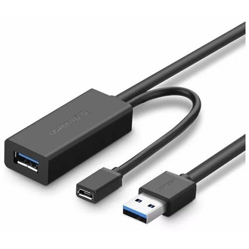 Ugreen USB podaljšek z možnostjo napajanja, 10M Cene