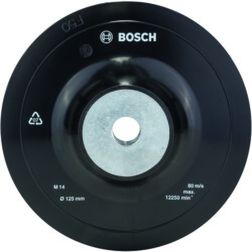 Bosch potporni tanjir 125 mm 1 kom Cene