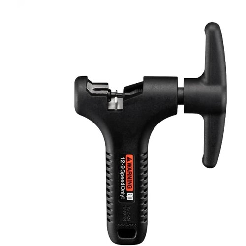 Shimano alat za rastavljanje lanca TLCN29 for ig / hg / ug chains 129SP Y13098700 Cene