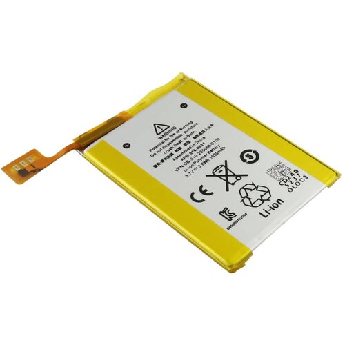 AVIZAR Nadomestna baterija za iPod Touch 5 3.7V 1030mAh Li-Polymer, Siva, (5000070322) Cene
