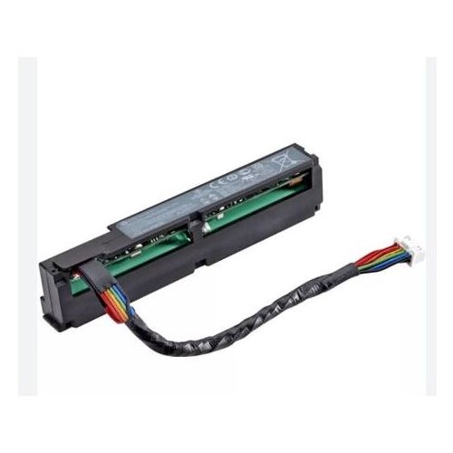 HP XL2xx 12W w/plg Smart Storage Battery Cijene