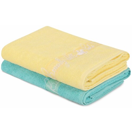 409 - Petrol Blue, Yellow Petrol BlueYellow Bath Towel Set (2 Pieces) Slike