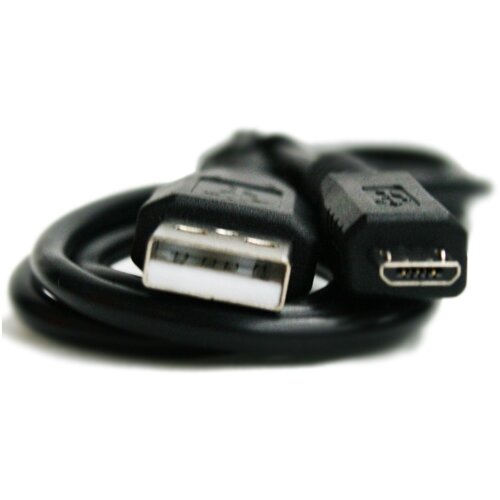 Pama podatkovni kabel micro usb 1m Cene