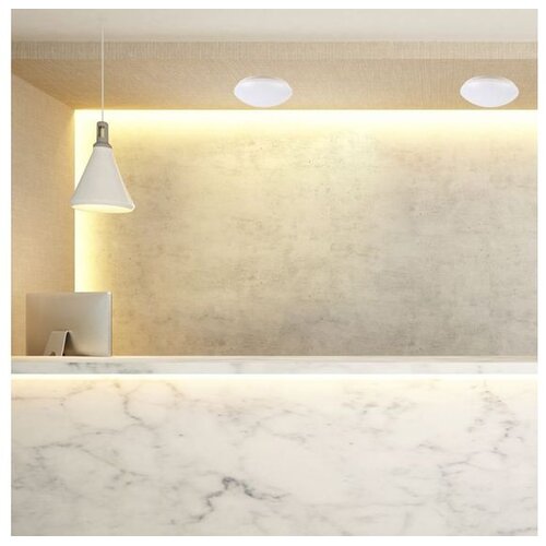 Toolight svjetiljka plafond 33cm okrugli bijeli strop 18W APP756-1C Slike