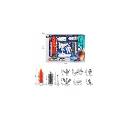  Astronaut set 12339 ( 61/12339 ) Slike