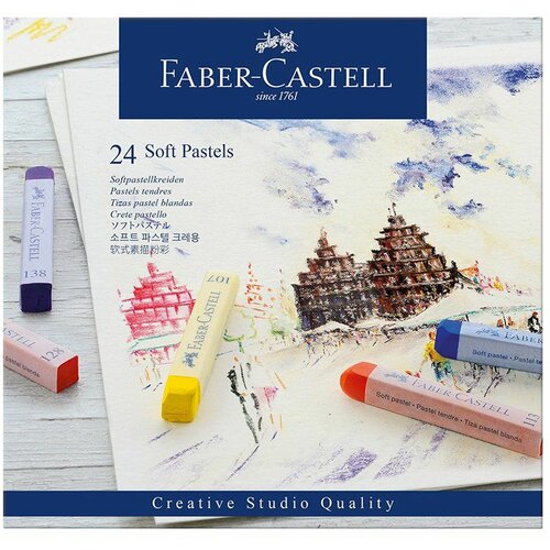 Faber-castell pastele soft faber catell 1/24 12660 Slike