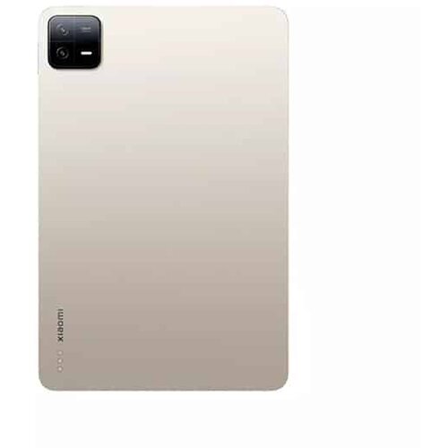 Xiaomi PAD 6 6GB+128GB CHAMPAGNE GOLD Cijene