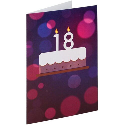  SB Čest HappyB Girl 18g Roza Slike