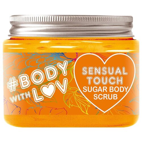 Body With Luv - Šećerni piling za telo 150 gr, sensual touch Cene
