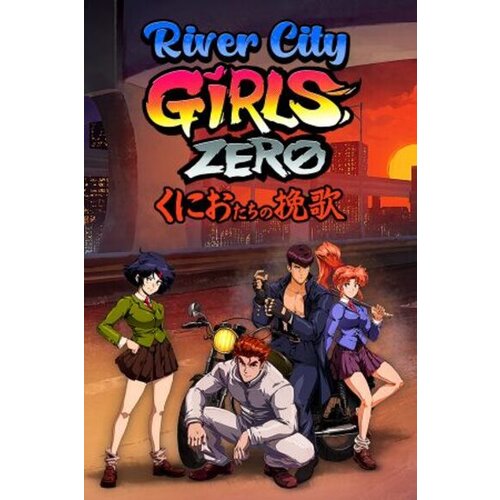Steam River City Girls Zero (PC) Key GLOBAL Cene
