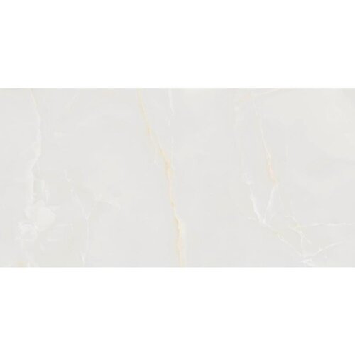 Marazzi allmarble onice avorio lux 60x120cm mpak Cene