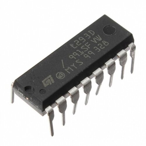  Integralno kolo L293B Cijene