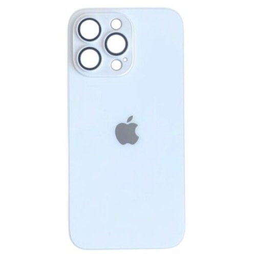 AG glass iPhone 15 Pro bijela* Cene