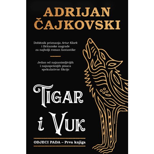  Tigar i Vuk Cene