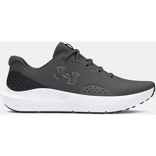 Under Armour Tenisice Cijene