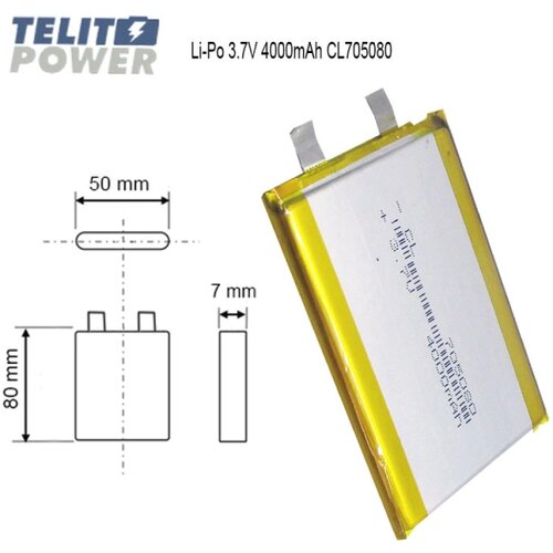  CL705080 Li-Po 3.7V 4000mAh baterija &ndash; pouzdano napajanje Cene