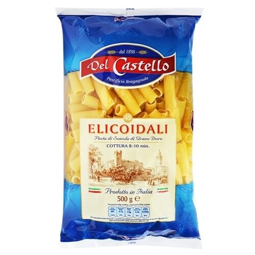 Del Castello testenina spirali 500gElicoidali 500g Slike