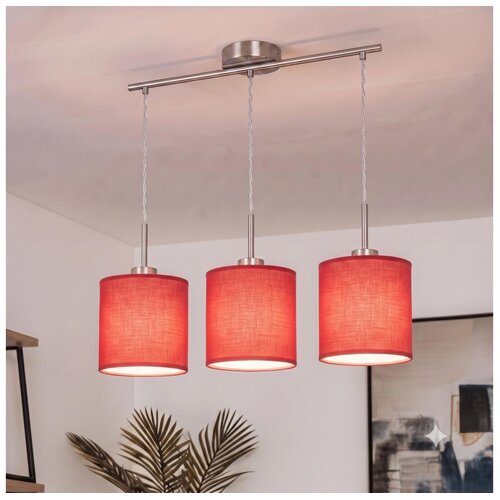 Brilagi LED luster na sajli NUBILA 3xE27/60W/230V crvena Cene