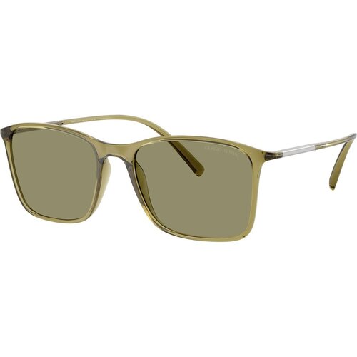 Giorgio Armani Naočare za sunce AR 8231U 62402A Cene