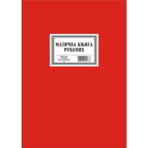  Maticna knjiga ro?enih 200 5232 ( 5232 ) Slike