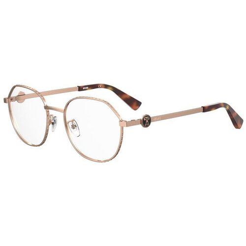 Moschino Ženski Okvir za naočale Moschino MOS586-DDB Ø 52 mm Cijene