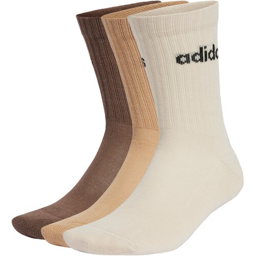 Adidas Športne nogavice čokolada / umbra / bela Cene