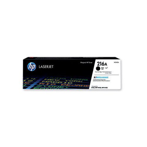 HP TONER 212A B-Y Cijene