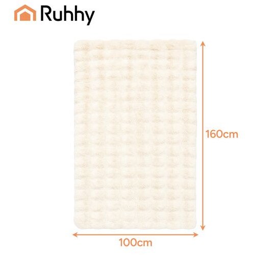 Ruhhy Topla odeja 100 x 160 cm Ruhhy - bela Slike