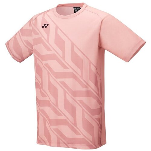Yonex Practice sarena Cene