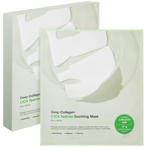 SUNGBOON EDITOR Sungboon Set maski za lice Editor Deep Collagen Cica Teatree Soothing Mask, 4 komada Slike
