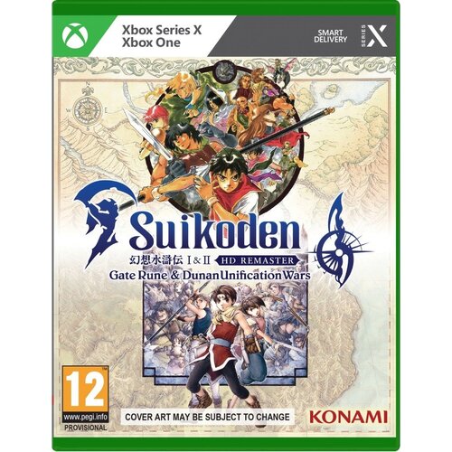 Konami Suikoden I&II HD Remaster: Gate Rune & Dunan Unification Wars Day 1 Edition (Series X & One) Cijene