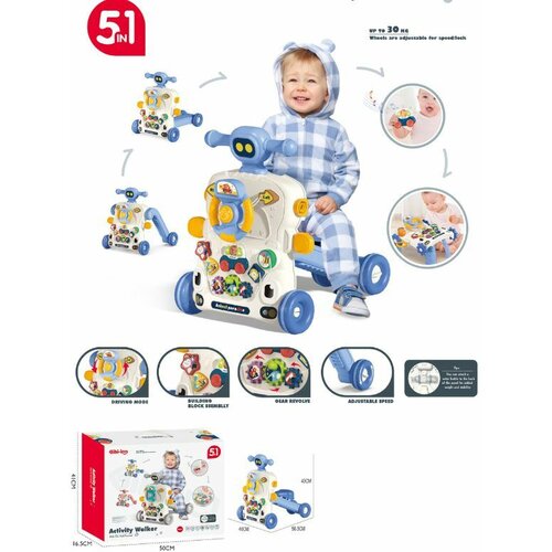  Hodalica za bebe 5u1 plava 100/71394 Cene