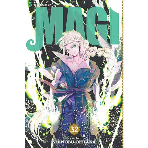VIZ Media Shinobu Ohtaka - Magi Volume 32: The Labyrinth of Magic Slike