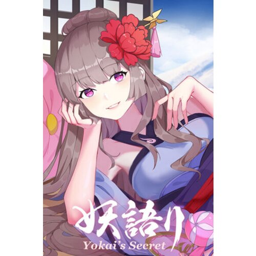 Steam Yokai's Secret (PC) Key GLOBAL Cene