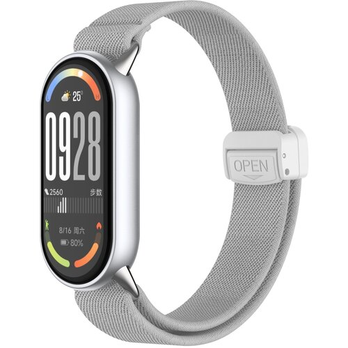 INF združljivost s xiaomi 10/9/8: magnetna pletena elastična zapestnica s kovinsko glavo lightgrey, (5000085965) Cene