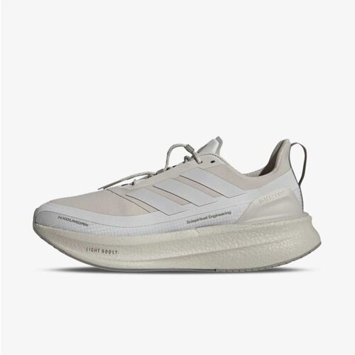 Adidas Ultraboost 5 hk Cene