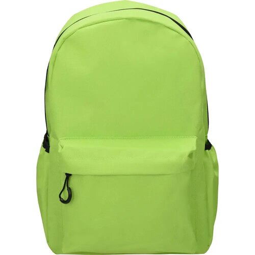 Nahrbtnik easy 41 x 28 x 11 cm zelen PROMOCIJA Cene