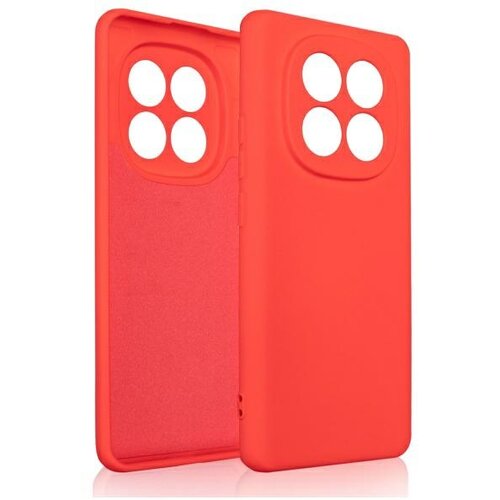 Beline OVITEK ZA XIAOMI REDMI NOTE 14 PRO+ ZA&Scaron;ČITNI OVITEK ZMEHČAN, (5000088220) Cene