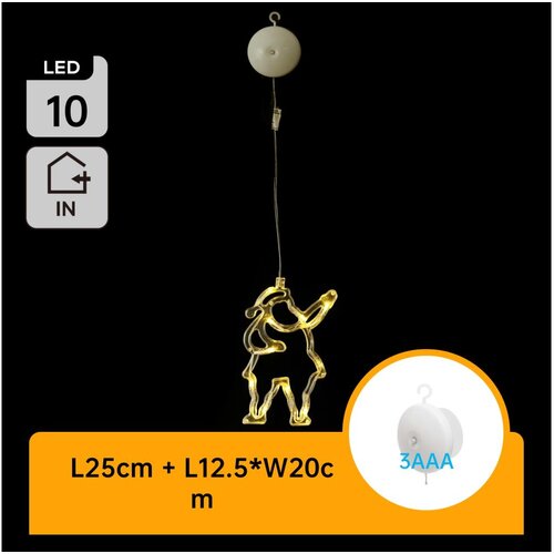 Aigostar LED božićna dekoracija 10xLED/3xAAA Deda Mraz 20 cm Cene