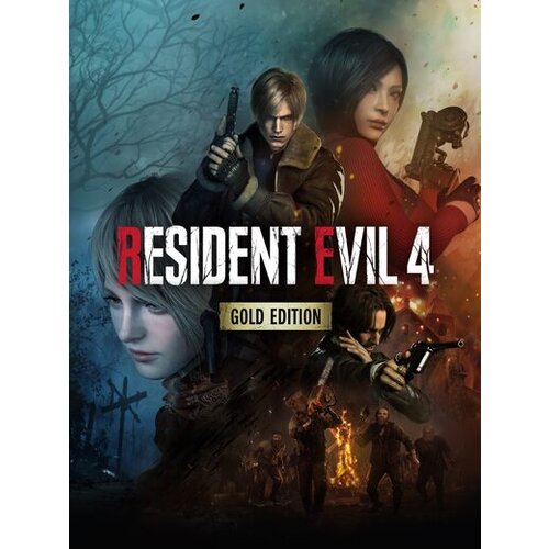 Steam Resident Evil 4 Gold Edition (PC) Key GLOBAL Cene