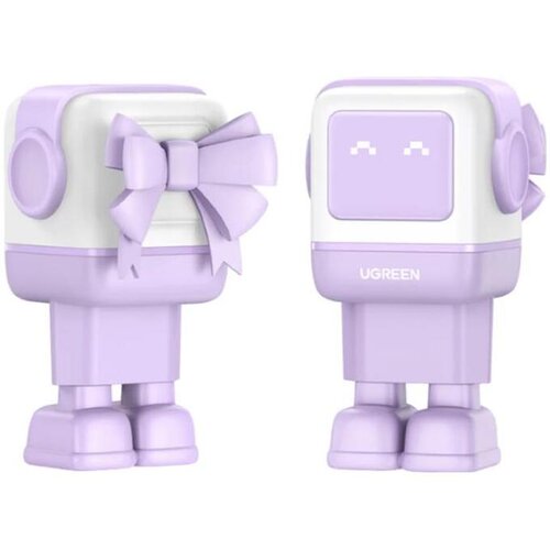 Ugreen hitri polnilec Nexode Robot GaN, 65W, vijolična Cene