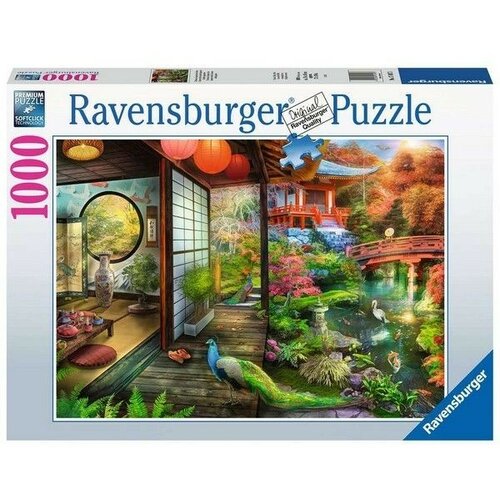 Ravensburger puzzle (slagalice) – Kjoto – japanska bašta Cene